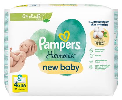 Pampers Harmonie Μωρομάντηλα χωρίς Οινόπνευμα & Άρωμα 4x46τμχ