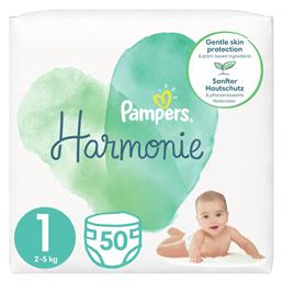 Pampers Harmonie No. 1 για 2-5kg 50τμχ από το e-Fresh