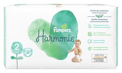 Pampers Harmonie No. 2 για 4-8kg 39τμχ από το e-Fresh