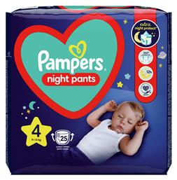 Pampers Night Pants No. 4 για 9-15kg 25τμχ από το ΑΒ Βασιλόπουλος