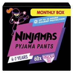 Pampers Ninjamas Girl