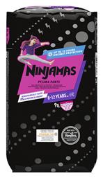 Pampers Ninjamas Girl Hearts