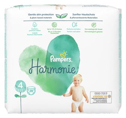 Pampers Harmonie No. 4 για 9-14kg 28τμχ