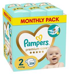 Pampers Premium Care No. 2 για 4-8kg 224τμχ