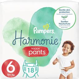 Pampers Harmonie Pants Πάνες Βρακάκι No. 6 για 15+kg 18τμχ