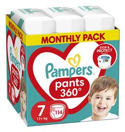 Pampers Πάνες Βρακάκι 360° Pants Monthly Pack No. 7 για 17+kg 114τμχ