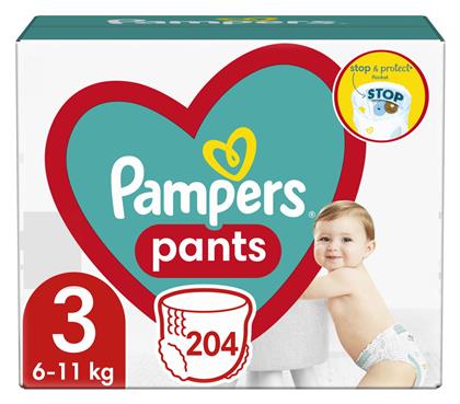 Pampers Pants No. 3 για 6-11kgkg