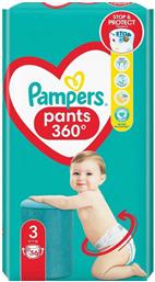 Pampers Pants Πάνες Βρακάκι No. 3 για 6-11kg 56τμχ