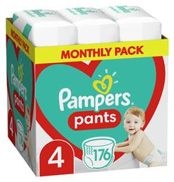 Pampers Πάνες Βρακάκι Pants Monthly Pack No. 4 για 9-15kg 176τμχ