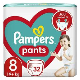 Pampers Πάνες Βρακάκι Pants No. 8 για 19+kg 32τμχ