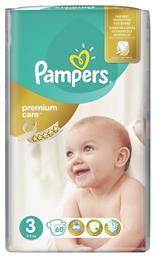 Pampers Premium Care No. 3 για 5-9kg 60τμχ από το ΑΒ Βασιλόπουλος