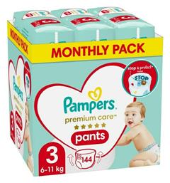 Pampers Premium Care No. 3 για 6-11kg 144τμχ από το Pharm24