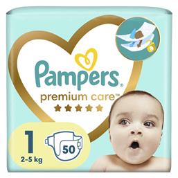 Pampers Premium Care Πάνες με Αυτοκόλλητο No. 1 για 2-5kg 50τμχ