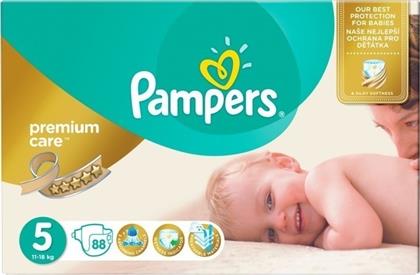 Pampers Premium Care Πάνες με Αυτοκόλλητο No. 5 για 11-18kg 88τμχ
