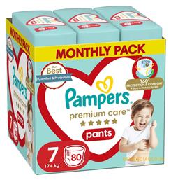 Pampers Πάνες Βρακάκι Premium Care Monthly Pack No. 7 για 17+kg 80τμχ