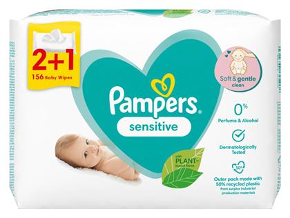 Pampers Sensitive