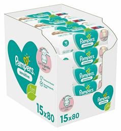 Pampers Sensitive Μωρομάντηλα χωρίς Άρωμα 15x80τμχ