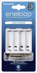 Panasonic Basic Charger BQ-CC61