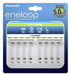 Panasonic Eneloop 8 slots BQ-CC63 Φορτιστής 8 Μπαταριών Ni-MH Μεγέθους AA/AAA σε Λευκό χρώμα από το Public