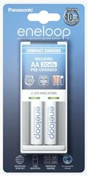Panasonic Eneloop Compact BQ-CC50 Φορτιστής 2 Μπαταριών Ni-MH Μεγέθους AA Σετ με 2x AA 1900mAh σε Λευκό χρώμα