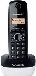 Panasonic KX-TG1611 Ασύρματο Τηλέφωνο Μαύρο/Λευκό από το Public