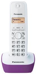 Panasonic KX-TG1611 με Ελληνικό Μενού Λευκό-Μώβ από το Public