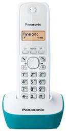 Panasonic KX-TG1611 με Ελληνικό Μενού Λευκό-Μπλέ από το Public