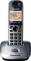 Panasonic KX-TG2511 Ασύρματο Τηλέφωνο με ανοιχτή ακρόαση Metallic Gray από το Kotsovolos