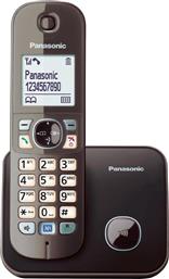 Panasonic KX-TG6811 με Ελληνικό Μενού Καφέ