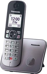Panasonic KX-TG6851 Ασύρματο Τηλέφωνο με Aνοιχτή Aκρόαση Γκρι από το Public