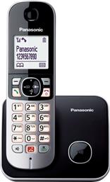 Panasonic KX-TG6851 Ασύρματο Τηλέφωνο με Aνοιχτή Aκρόαση Μαύρο από το Public
