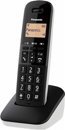 Panasonic KX-TGB610 Ασύρματο Τηλέφωνο Λευκό από το e-shop