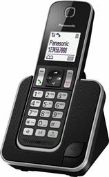 Panasonic KX-TGD310 Ασύρματο Τηλέφωνο με Aνοιχτή Aκρόαση Μαύρο από το Public