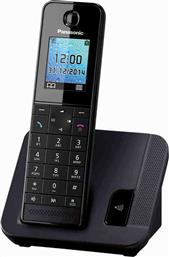 Panasonic KX-TGH210 Ασύρματο Τηλέφωνο με Aνοιχτή Aκρόαση από το Kotsovolos