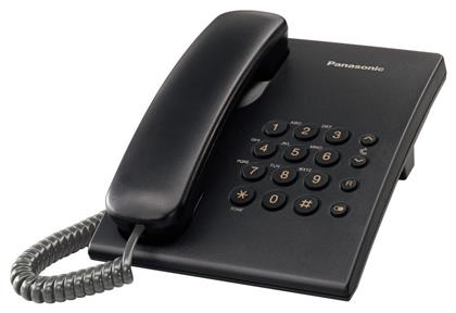Panasonic KX-TS500 Ενσύρματο Τηλέφωνο Γραφείου