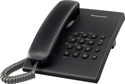 Panasonic KX-TS500 Ενσύρματο Τηλέφωνο Γραφείου Μαύρο