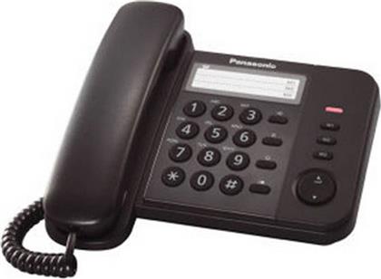 Panasonic KX-TS520EX2 Ενσύρματο Τηλέφωνο Γραφείου Μαύρο από το Kotsovolos