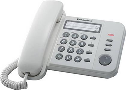 Panasonic KX-TS520EX2 Ενσύρματο Τηλέφωνο Γραφείου Λευκό από το e-shop