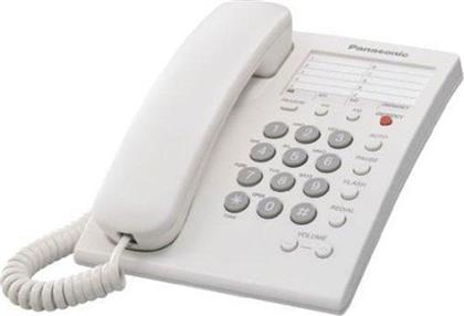 Panasonic KX-TS550 Ενσύρματο Τηλέφωνο Γραφείου Λευκό από το Kotsovolos