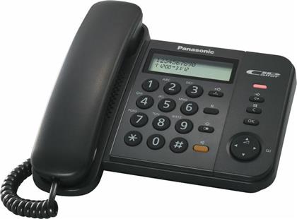 Panasonic KX-TS580 Ενσύρματο Τηλέφωνο Γραφείου Μαύρο