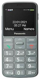Panasonic KX-TU160 Single SIM Κινητό με Μεγάλα Κουμπιά