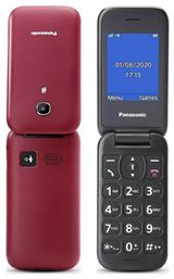 Panasonic KX-TU400 Single SIM Κινητό με Μεγάλα Κουμπιά Κόκκινο