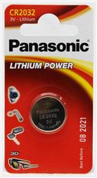 Panasonic Lithium Power Μπαταρία Ρολογιών CR2032 3V 1τμχ