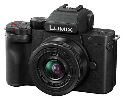 Panasonic Lumix DC-G100D