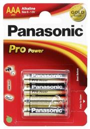 Panasonic Pro Power Αλκαλικές Μπαταρίες AAA 1.5V 4τμχ από το e-shop