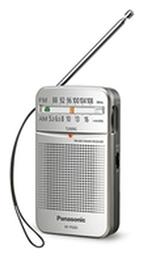 Panasonic RF-P50D Ραδιοφωνάκι Μπαταρίας Ασημί