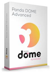 Panda Security Dome Advanced για 3 Συσκευές και 1 Έτος Χρήσης