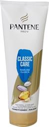 Pantene Classic Care Conditioner για Όλους τους Τύπους Μαλλιών 220ml