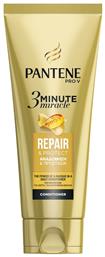 Pantene Pro-V 3 Μinute Miracle Repair & Protect Conditioner Αναδόμησης/θρέψης 200ml από το ΑΒ Βασιλόπουλος