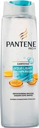 Pantene Pro-V Aqua Light Shampoo 250ml από το e-Fresh